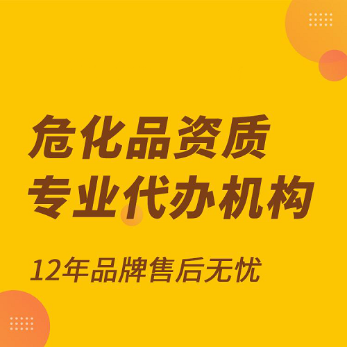 ?；焚Y質