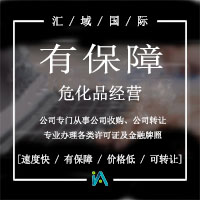 ?；方洜I