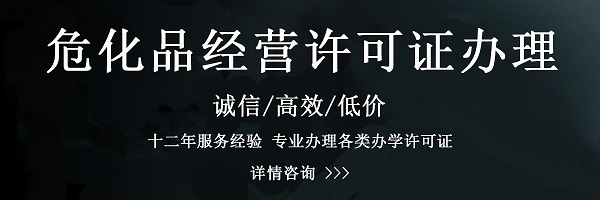 ?；方?jīng)營(yíng)